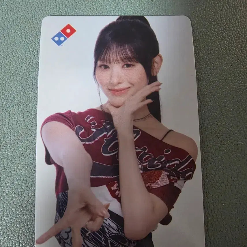 [BUNJANG] Stray Kids Hyunjin Domino Pizza Photocard / 미남이 포토카드 팝니다