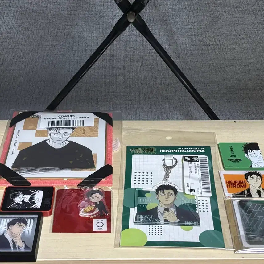 [BUNJANG] Jujutsu Kaisen Hiromi Higuruma Acrylic Keychain &amp; Merchandise Bundle / 주술회전 히로미 히구루마 아크릴 키링 외 굿즈 일괄