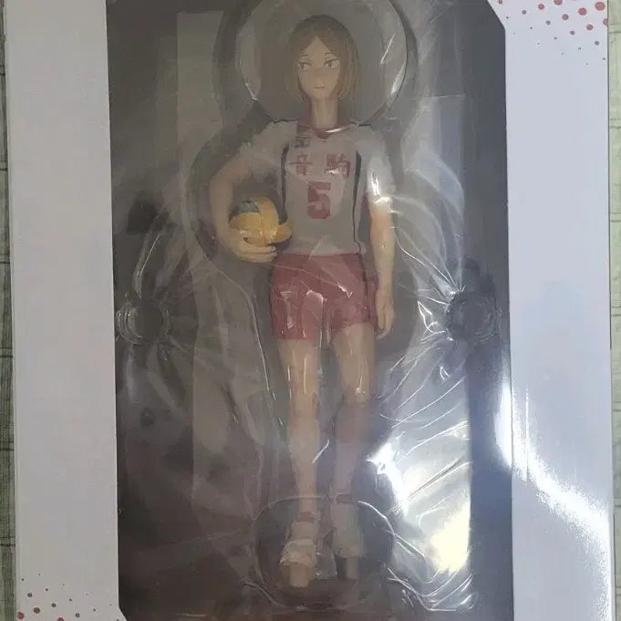[BUNJANG] Furyu Haikyu!! Kozume Kenma Last One Prize Figure / 택포)하이큐 후류 쿠지 코즈메 켄마 피규어 라스트원