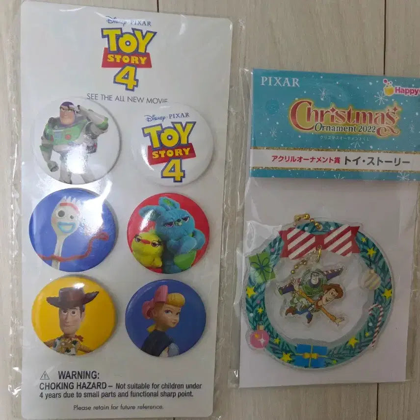 [BUNJANG] Disney Toy Story 4 Badge Set &amp; Keychain Bundle / (2개 일괄) 디즈니 토이스토리4 뱃지 세트 특전 우디 버즈 포키 더키버니 보핍 쿠지 키링