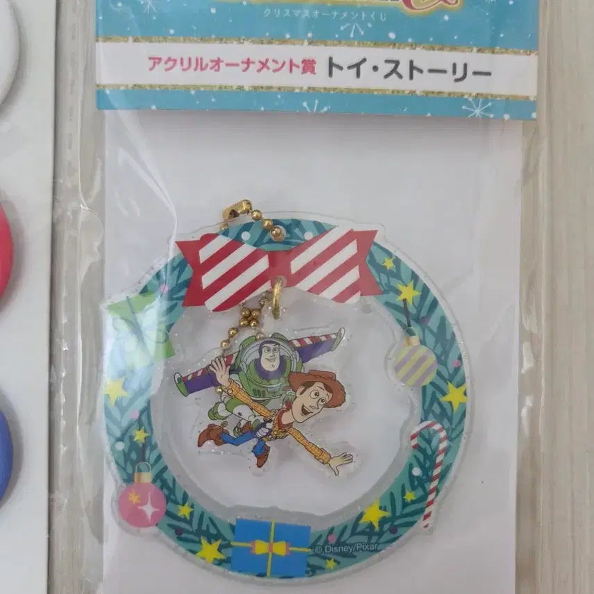 [BUNJANG] Disney Toy Story 4 Badge Set &amp; Keychain Bundle / (2개 일괄) 디즈니 토이스토리4 뱃지 세트 특전 우디 버즈 포키 더키버니 보핍 쿠지 키링