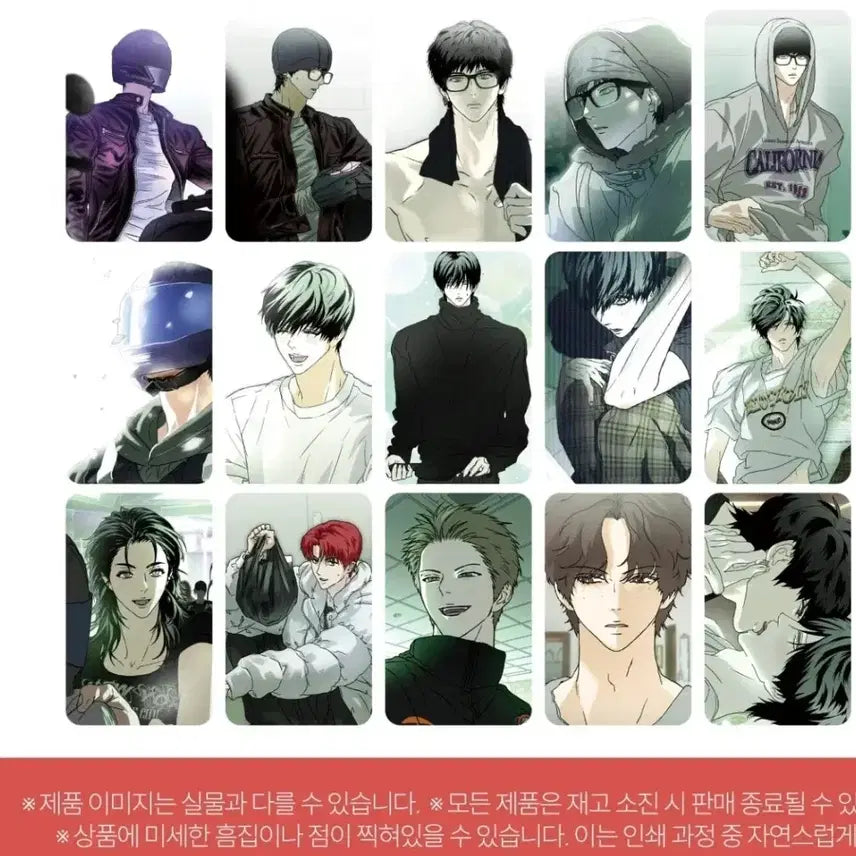 [BUNJANG] Happy Together Photocard Set 15 Types / 해피투게더 포카 세트 15종