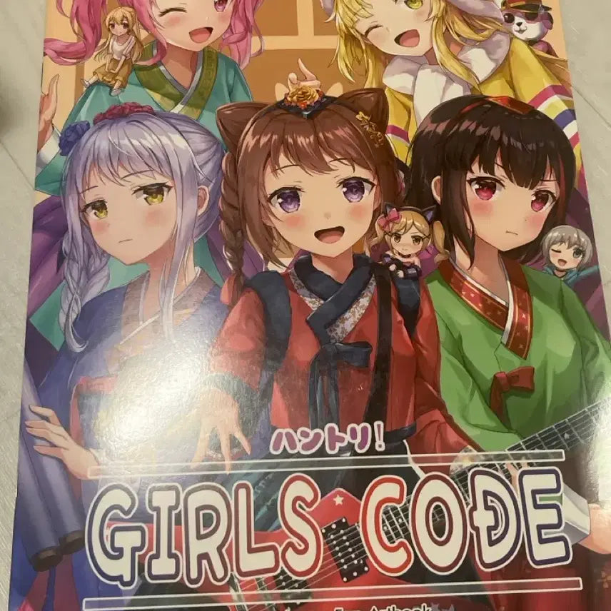 [BUNJANG] BanG Dream! Illustration Book / 뱅드림 비공굿 일러스트북