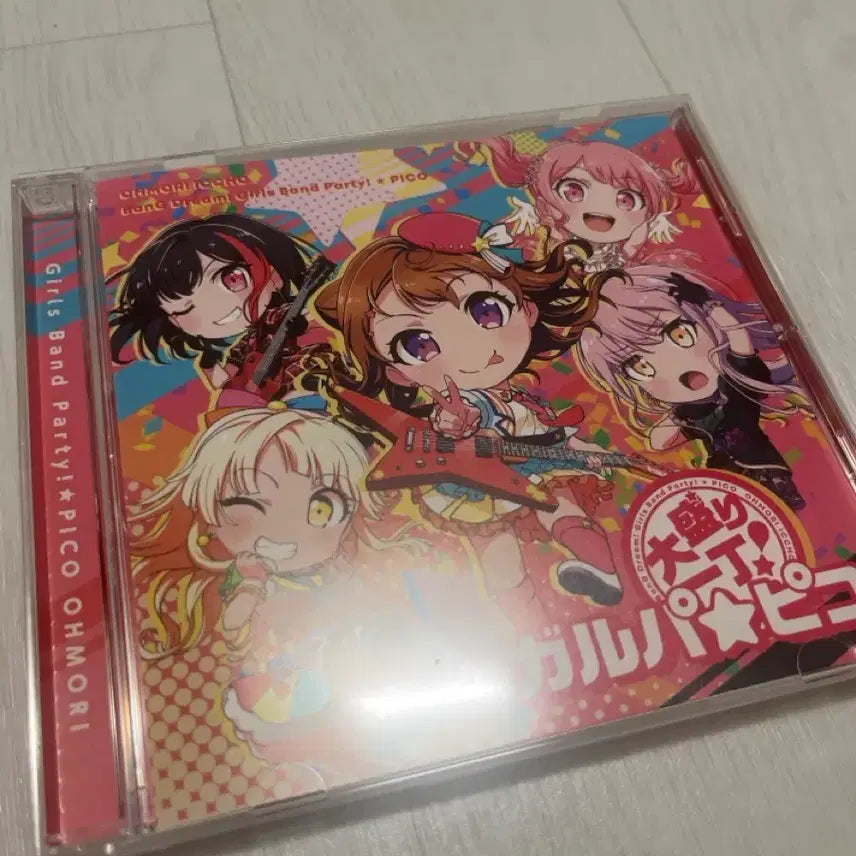 [BUNJANG] BanG Dream! Girls Band Party! Pico Album CD / 뱅드림 걸파피코 앨범 cd