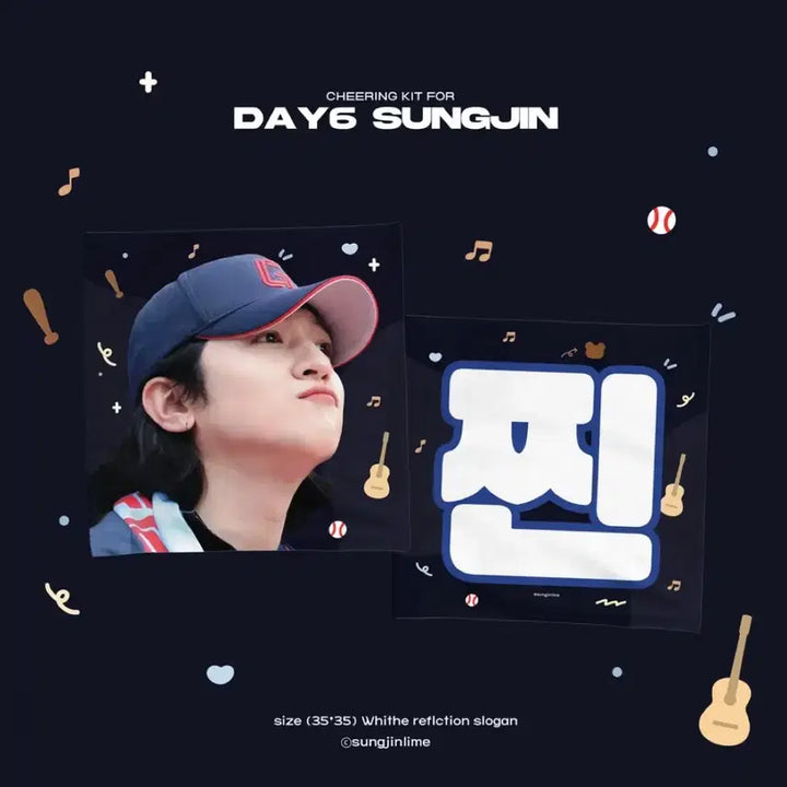 [BUNJANG] Day6 Sungjin Square Slogan / 원가양도) 데이식스 성진 사각슬로건