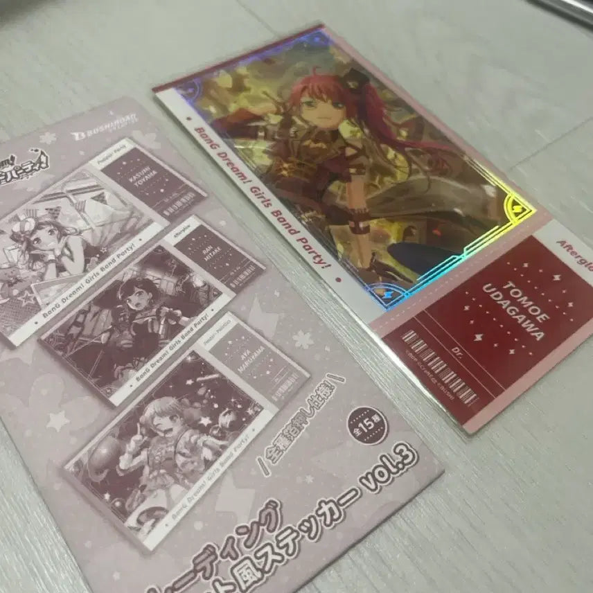 [BUNJANG] BanG Dream! Tomoe Udagawa Ticket-Style Goods / 뱅드림 우다가와 토모에 티켓풍 굿즈