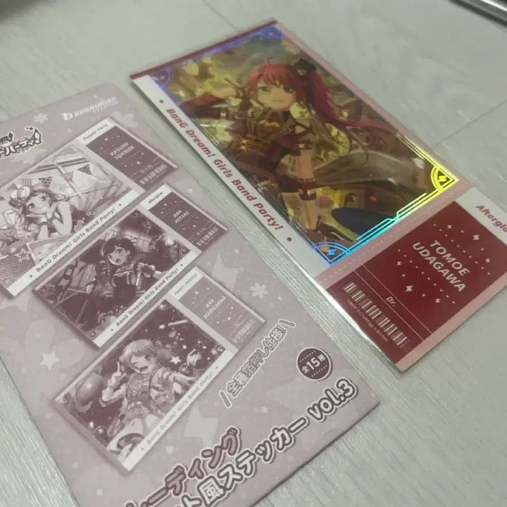 [BUNJANG] BanG Dream! Tomoe Udagawa Ticket-Style Goods / 뱅드림 우다가와 토모에 티켓풍 굿즈