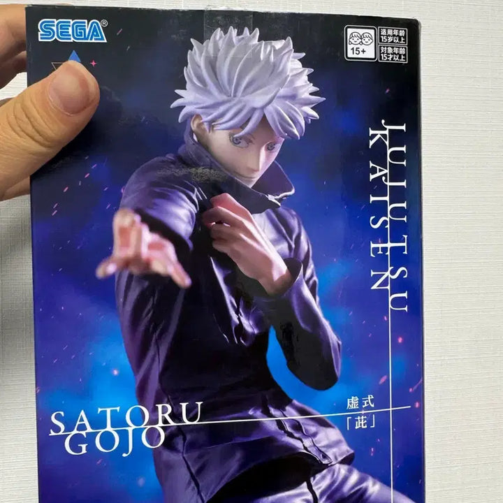 [BUNJANG] Sega Jujutsu Kaisen Satoru Gojo Figure / 세가 고죠 사토루