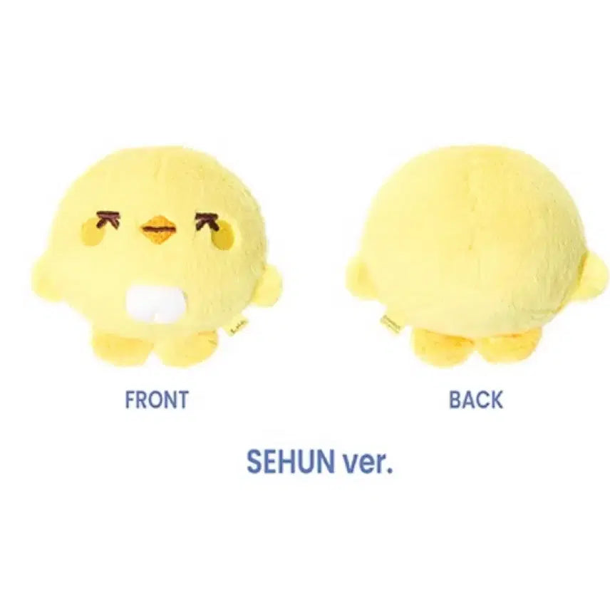 [BUNJANG] EXO Mungchiz Ohari Stress Ball Plush / EXO 엑소 뭉치즈 스트레스볼 인형 세훈 오아리 MUNGCHIZ OHARI