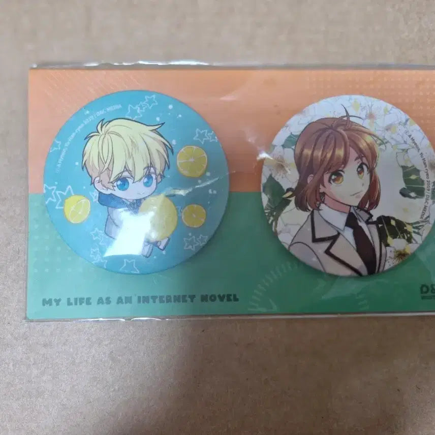 [BUNJANG] The Law of Uprising Badge Bundle Set / 인소의 법칙 캔뱃지 일괄