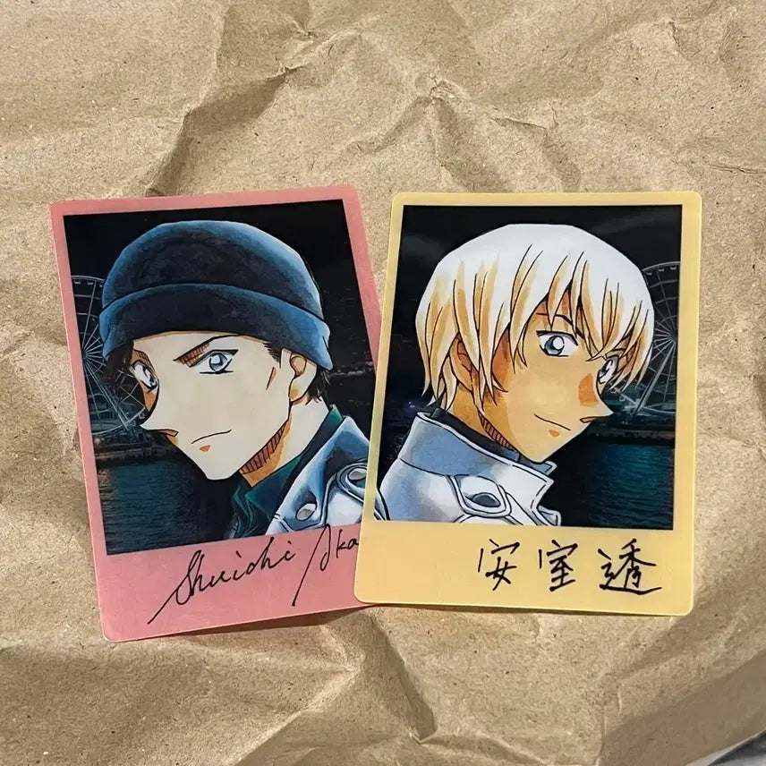 [BUNJANG] Detective Conan Akai Shuichi Amuro Tooru Furuya Rei Japanese Magazine Special Transparent Card / 명탐정코난 아카이슈이치 아무로토오루 후루야레이 일본 잡지 특전 투명 카드