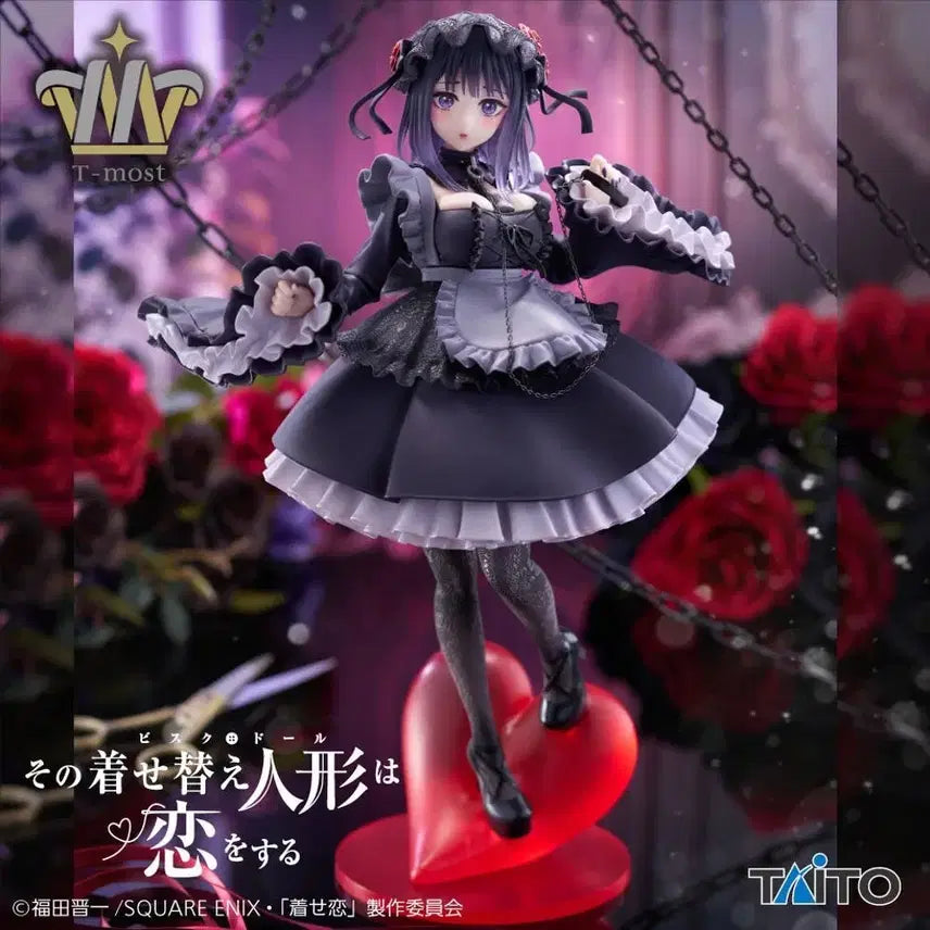 [BUNJANG] My Dress-Up Darling Marin Kitagawa Figure / (급처)그 비스크돌은 사랑을 한다 키타가와 마린피규어