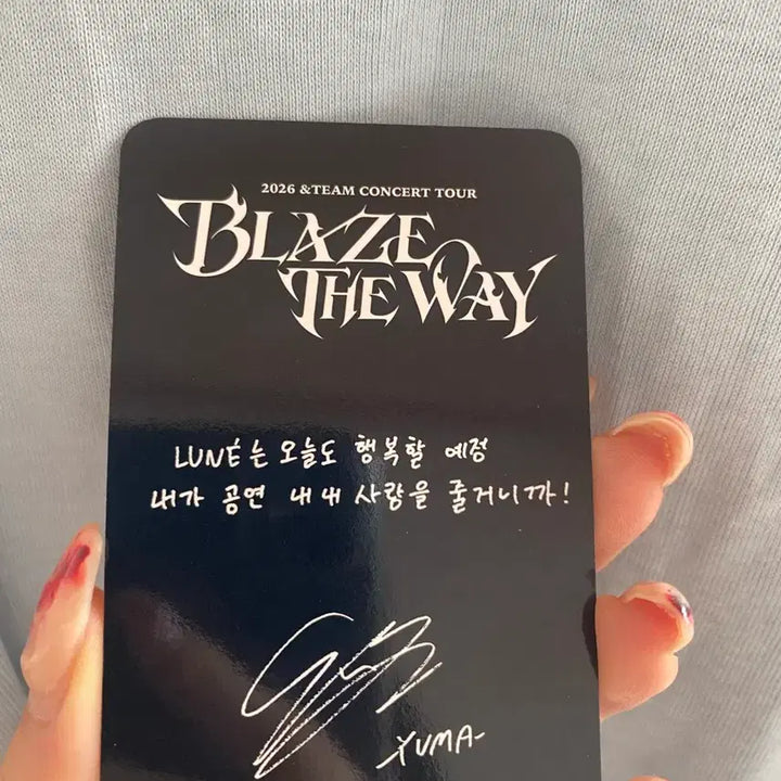 [BUNJANG] Yuma Blaze The Way Incheon Concert Rene Zone Photocard / 유마 인천콘 르네존 포카