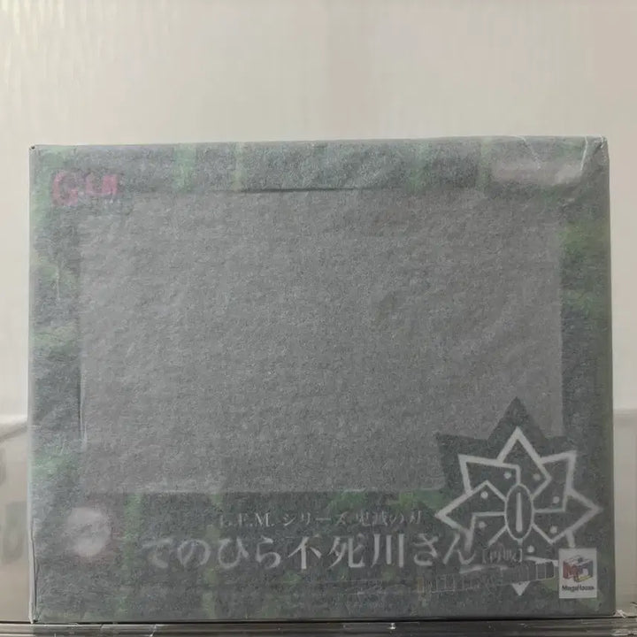 [BUNJANG] MegaHouse GEM Sanemi Shinazugawa Tenohira Figure (Sealed) / [미개봉] 메가하우스 GEM 사네미 테노히라