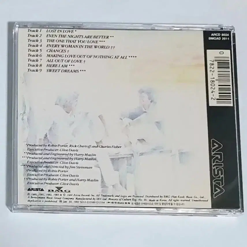 [BUNJANG] Air Supply Greatest Hits CD / 에어 서플라이 Greatest Hits 앨범 시디 CD