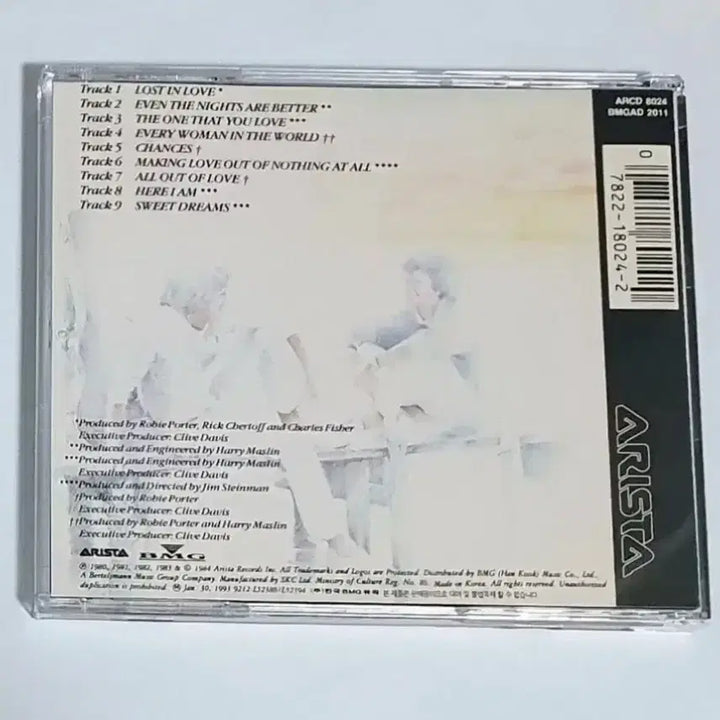 [BUNJANG] Air Supply Greatest Hits CD / 에어 서플라이 Greatest Hits 앨범 시디 CD