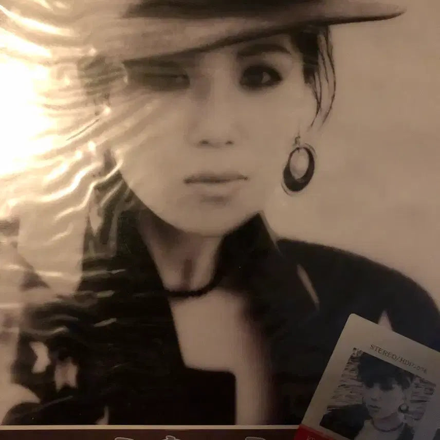[BUNJANG] YUNA Choi Sealed LP / 최유나 미개봉LP