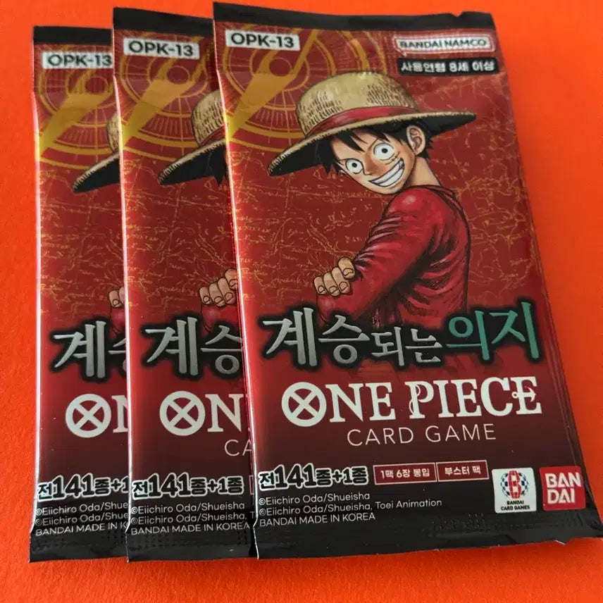 [BUNJANG] One Piece Card Game: Legacy of Intents - 1 Pack (Sealed) / [미개봉] 원피스 카드게임 계승의의지 1팩