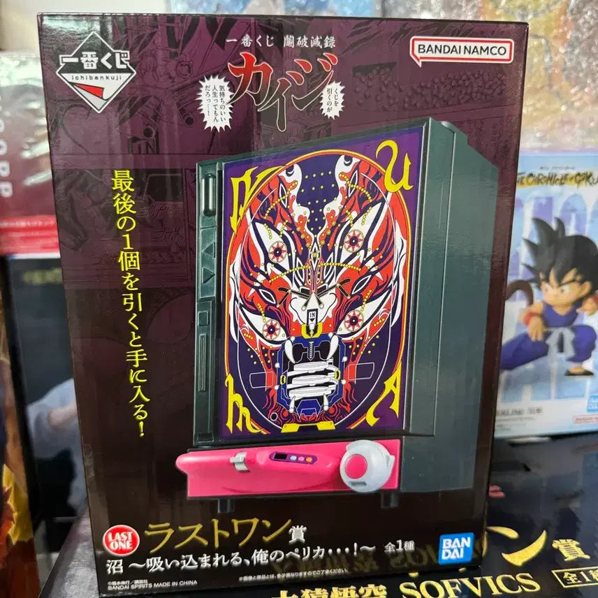 [BUNJANG] Kaiji: The Ultimate Gambler 700 Million Yen Man Ichiban Kuji Last One Prize Figure (Sealed) / 카이지 7억의 남자 제일복권 라스트원상 미개봉팝니다