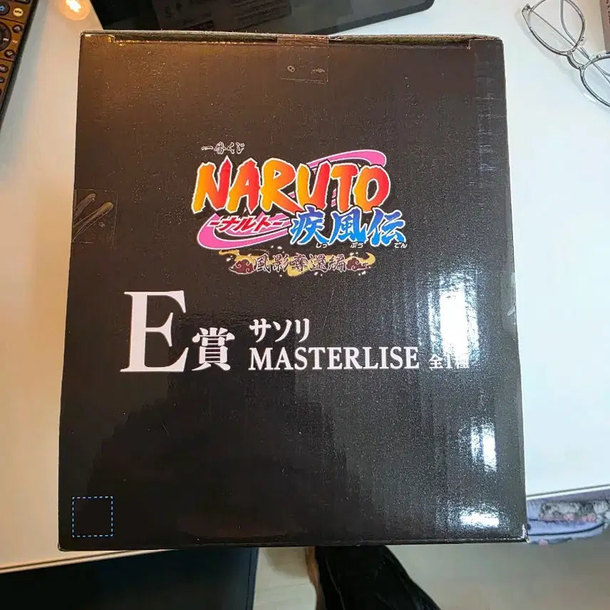 [BUNJANG] Naruto Akatsuki Sasori Masterpiece E-Prize Figure / (택포 7.3)나루토 사소리 E상 팝니다(하위상 F.H드려요 사진에있음)
