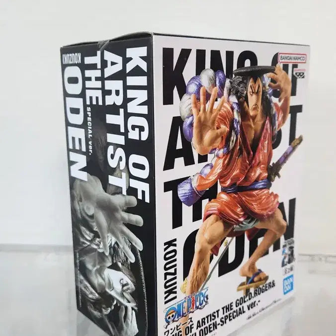 [BUNJANG] King of Artist One Piece Kozuki Oden Figure (Sealed) / 킹오브아티스트 원피스 코즈키오뎅 미개봉팝니다