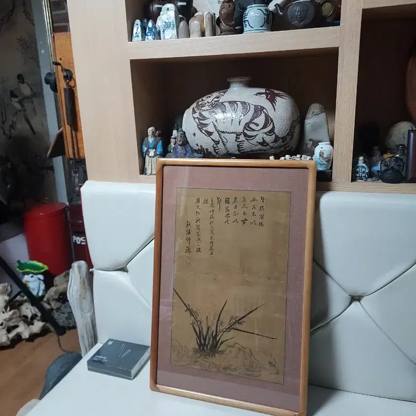 [BUNJANG] Antique Oriental Painting Framed / 동양화 그림