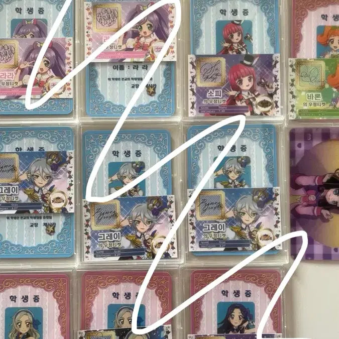 [BUNJANG] Pripara Idoltime Pripara Special Event Student ID Card / 프리파라 아이엠스타 스타파라 특전 학생증 판매