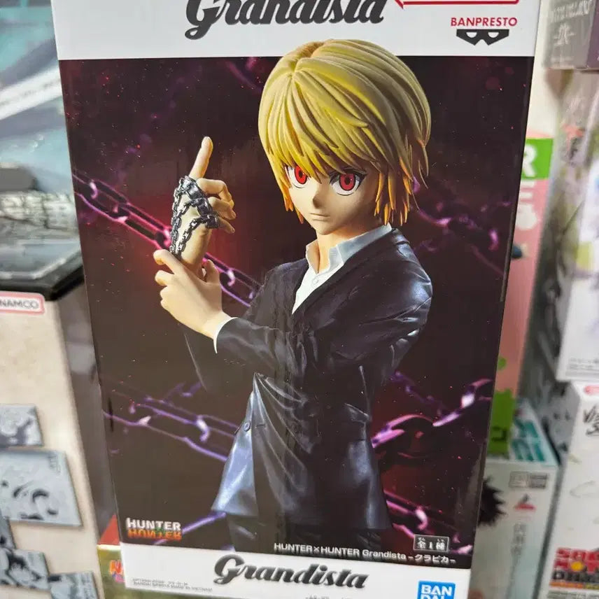 [BUNJANG] Grandista Hunter x Hunter Kurapika Figure (Sealed) / 그란디스타 헌터x헌터 크라피카 미개봉 팝니다