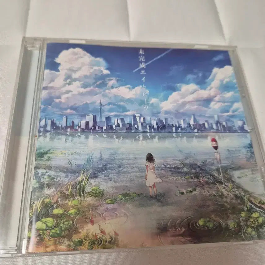 [BUNJANG] Orangestar UnfinishedEightBeat Album CD / 오렌지스타 Orangestar 미완성에이트비트 앨범 CD