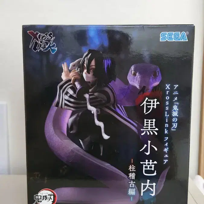 [BUNJANG] Sega Demon Slayer Obanai Iguro Cross Link Figure / 세가 귀멸의칼날 이구로 오바나이 합동강화 훈련편 크로스링크 XrossLink 피규어