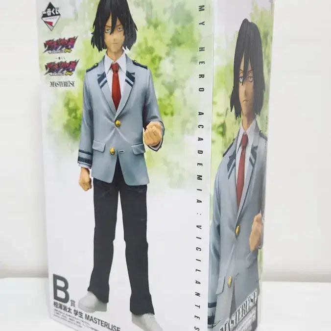 [BUNJANG] My Hero Academia Vigilantes Prize B Aizawa Shota Figure (Sealed) / 나의히어로아카데미아 비질랜티 B상 미개봉팝니다
