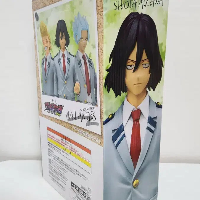 [BUNJANG] My Hero Academia Vigilantes Prize B Aizawa Shota Figure (Sealed) / 나의히어로아카데미아 비질랜티 B상 미개봉팝니다