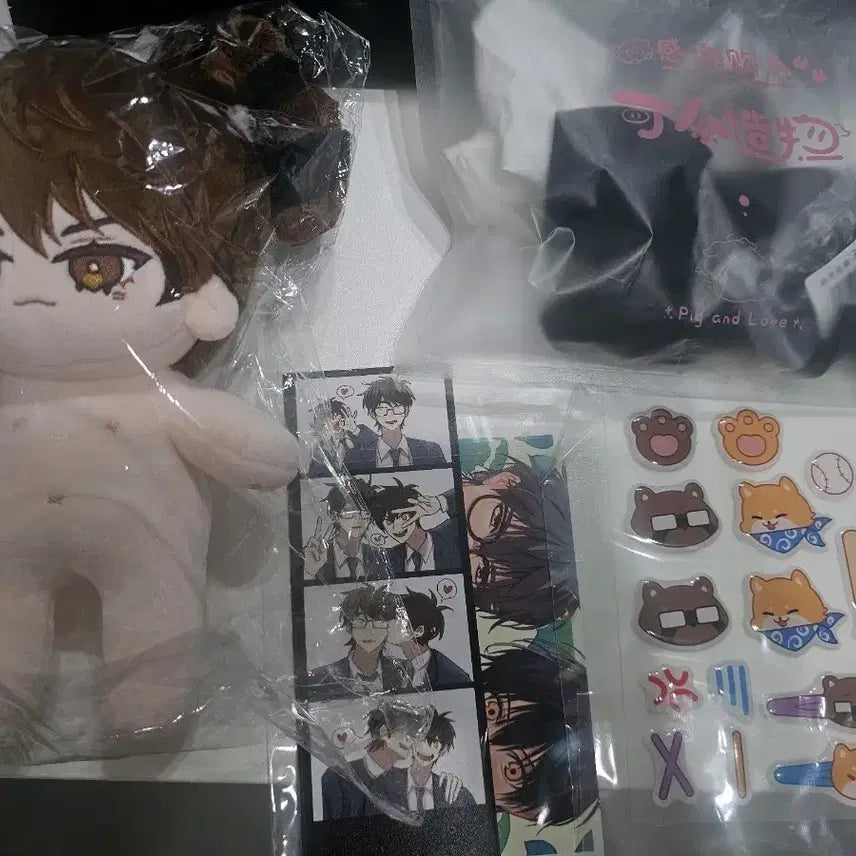 [BUNJANG] Diamond Ace Daiya Miyuki Kazuya 20cm Plush Doll / 다이아몬드 에이스 다이에이 미유키 카즈야 비공굿 20 솜인형 솜깅