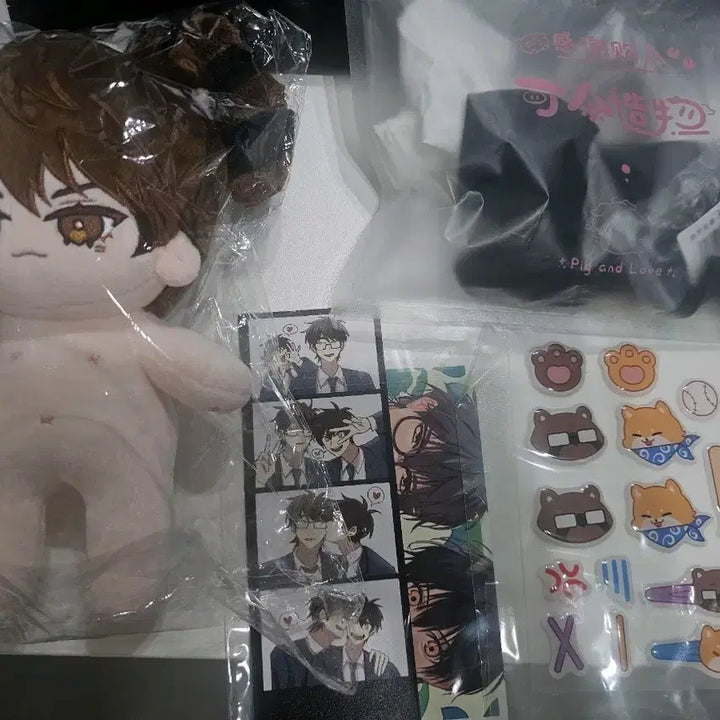 [BUNJANG] Diamond Ace Daiya Miyuki Kazuya 20cm Plush Doll / 다이아몬드 에이스 다이에이 미유키 카즈야 비공굿 20 솜인형 솜깅 누이