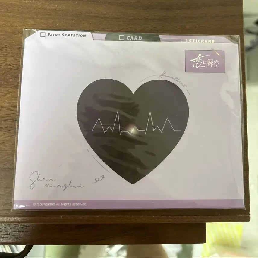 [BUNJANG] SHIM SUNG HOON Love &amp; Deep Space Sealed Photocard Set / 심성훈 포카 세트 미개봉 럽딥 러브앤 딥스페이스