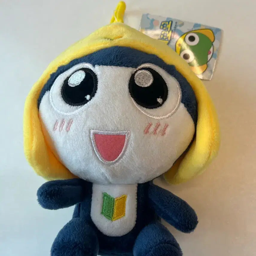 [BUNJANG] Tamama Plush Doll / 타마마 인형