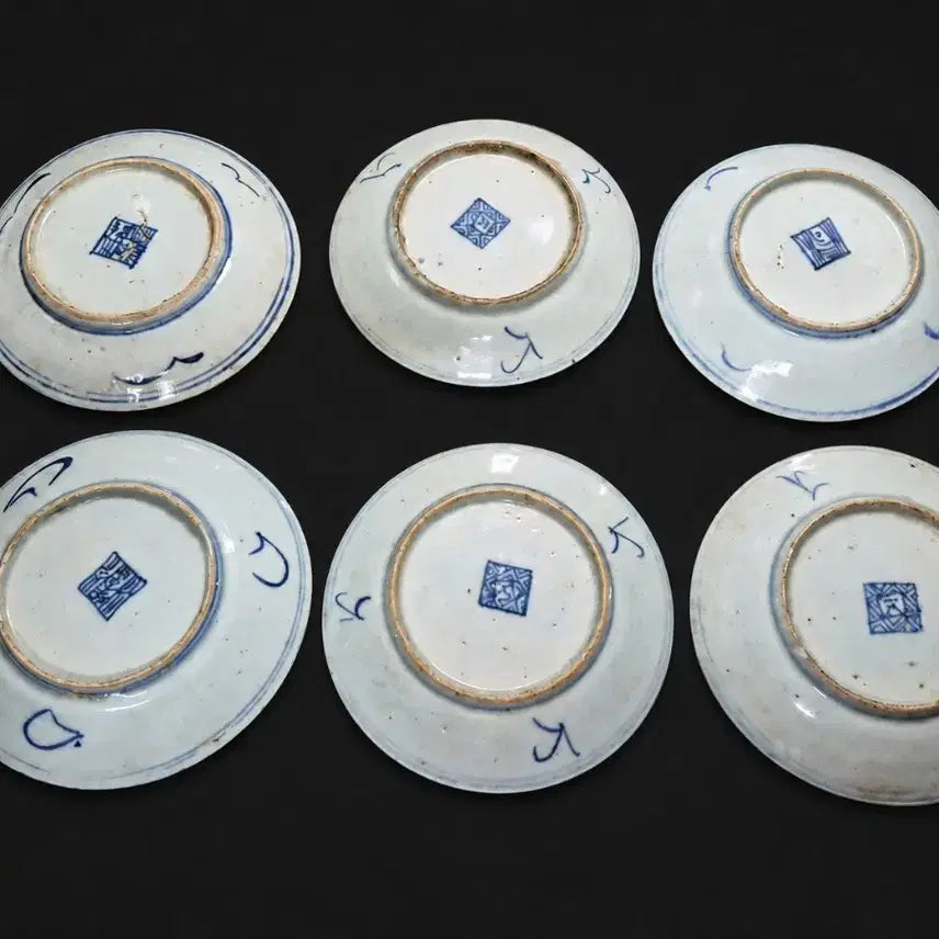 [BUNJANG] Chinese Qing Dynasty Blue and White Porcelain Plate with Floral and Vine Design / 청화백자 전지화훼문 접시 다도구 차도구