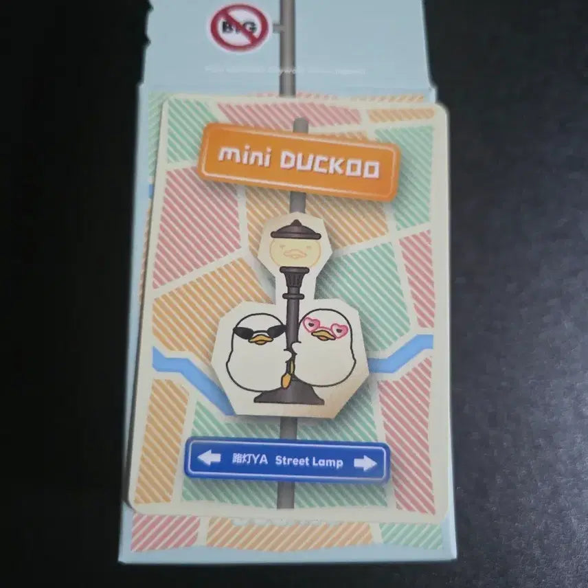 [BUNJANG] Pop Mart DUCKO City Walk Street Lamp Figure / 팝마트 더쿠 city walk 가로등