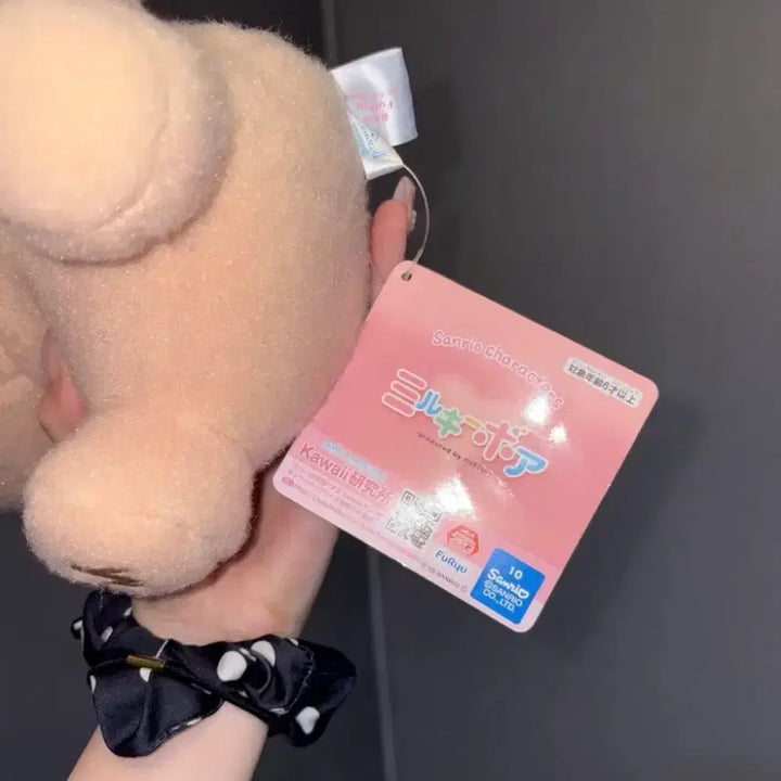 [BUNJANG] Cinnamoroll Mocha Milky Boa Large Plush / 시나모롤 모카 밀키보아 대형 인형