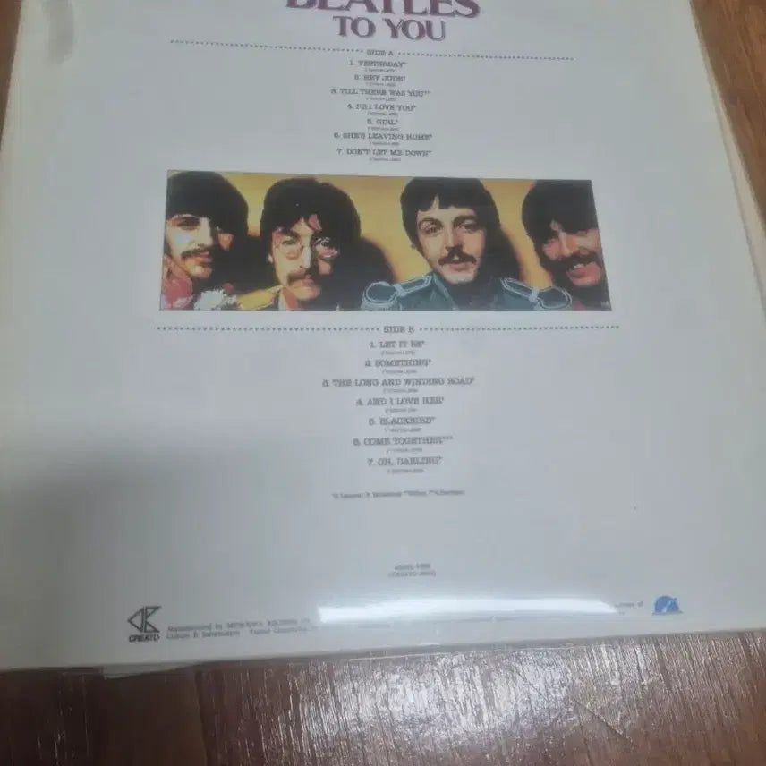 [BUNJANG] The Beatles LP Album / 비틀즈 lp