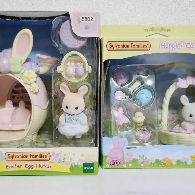 [BUNJANG] Sylvanian Families Easter 3-Set Rabbit Dolls / 실바니안 패밀리 이스터 3종세트
