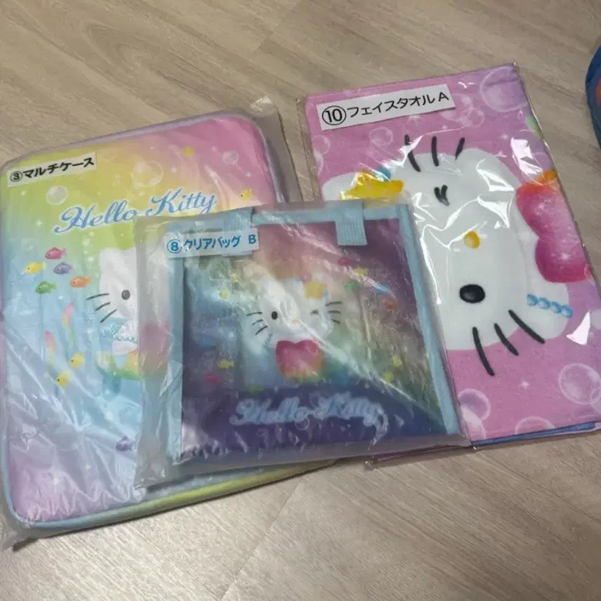 [BUNJANG] Hello Kitty Atari Kuji Bundle Set / 키티 아타리쿠지 일괄