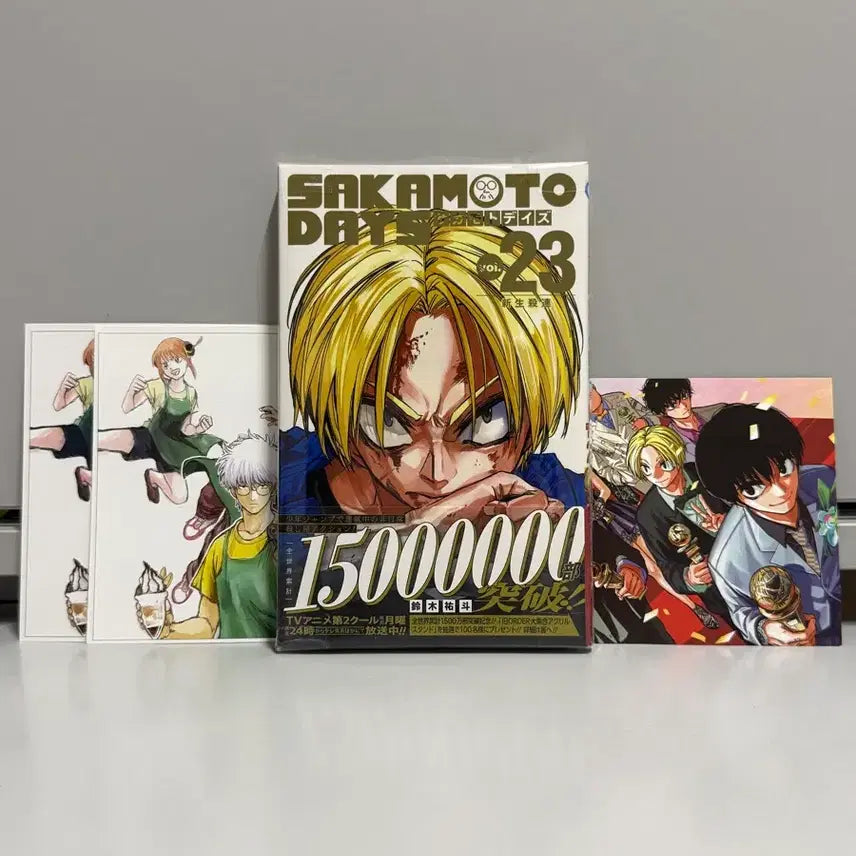 [BUNJANG] Sakamoto Days Japanese Edition Volume 23 with Double Goods Bonus Set / 사카모토 데이즈 일판 만화책 23권, 더블 굿즈 특전 세트