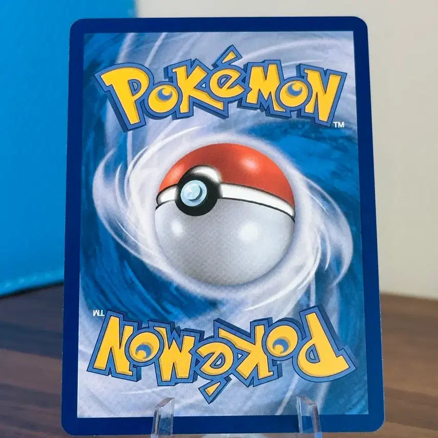 [BUNJANG] Pokemon Card Snow Toy AR / 포켓몬 카드 눈꼬마 AR