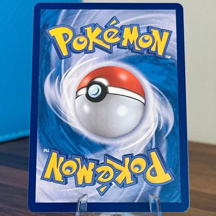 [BUNJANG] Pokemon Card Chiragri AR / 포켓몬 카드 치갈기 AR