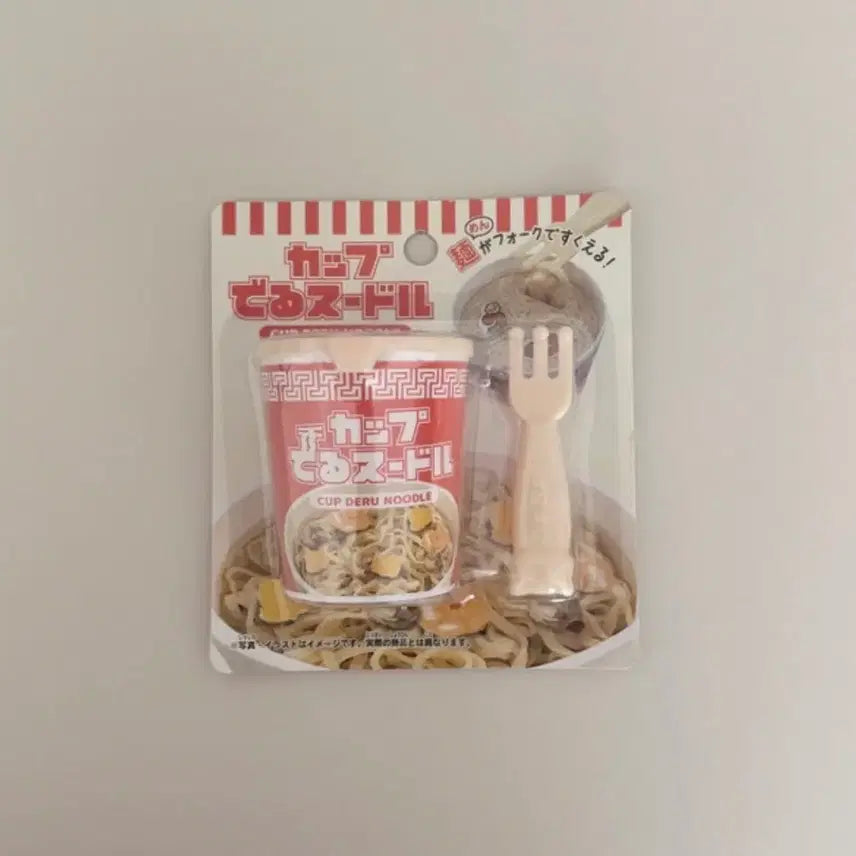 [BUNJANG] Japanese Cup Noodle Toy / 일본 컵 데루 누들 컵라면 장난감