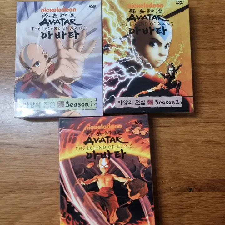 [BUNJANG] Avatar: The Last Airbender DVD Box Set / 아바타 아앙의 전설 DVD