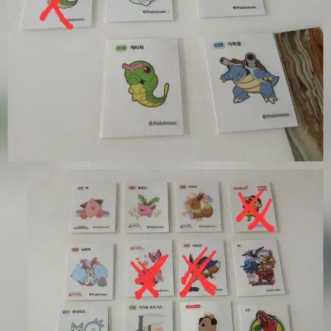 [BUNJANG] Pokemon Stickers Bundle Set (12 pcs) / 포켓몬 띠부실교환/판매