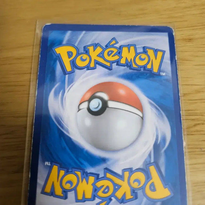 [BUNJANG] Pokemon Card Raflessia GX / Eevee GX Bundle / 급처)포켓몬카드 이브이 GX