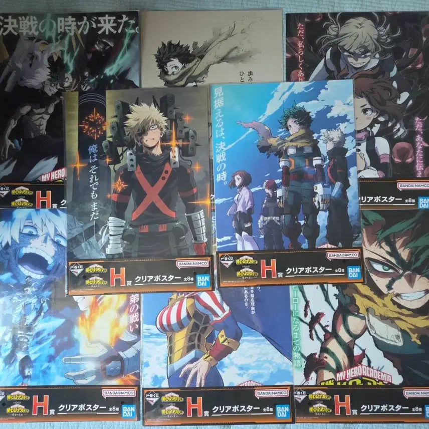 [BUNJANG] My Hero Academia Ichiban Kuji Prize H Posters Set / 히로아카 제일복권 H상 포스터 8종 전종 일괄